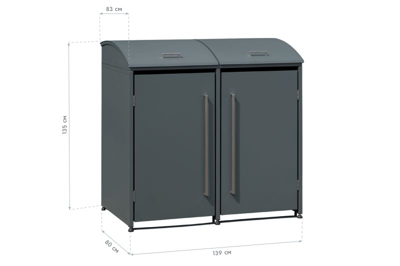 WESTMANN Mülltonnenbox metall Moderna 2x240 l